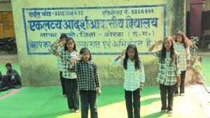 Republic Day Celebrations & Parade